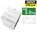 Panasonic(パナソニック) 全自動洗濯機 Fシリーズ ライトグレー NA-F5B1-LH [洗濯5.0kg /上開き]【生産完了品】 *NAF5B1 【お届け日時指定不可】 [振込不可]