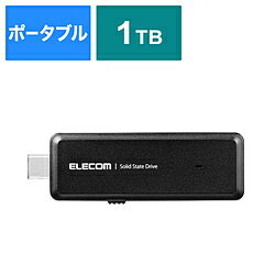 ELECOM(エレコム) ESD-EMH1000GBK 外付けSSD USB-C接続 PS5対応(Android/iPadOS/Mac/Windows11対応) ブラック ［1TB /ポータブル型］ ESDEMH1000GBK