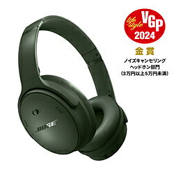 BOSE(ボーズ) ブルートゥースヘッドホン QuietComfort Headphones Cypress Green QuietComfortHPGRN ［ノイズキャンセリング対応 /Bluetooth対応］ QUIETCOMFORTHPGRN