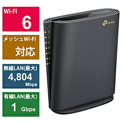 楽天市場】AX5400HPの通販 楽天市場】AX5400HPの通販