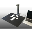DADANDALL DDDCA30001BK スキャナー+電子帳簿保存法対応アプリケーション (Mac/Windows11対応)DINTENTION ブラック ...