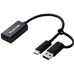 ELECOM(쥳) ֥鲽 [USB-CUSB-A³ ݡȡHDMI] HDMIץ㡼 ֥å AD-HDMICAPBK ADHDMICAPBK