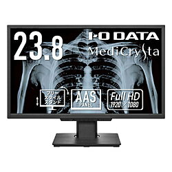 IO DATA(アイオーデータ) PCモニター 2MP医用画像参照用「MediCrysta」 ブラック LCD-MD241D ［23.8型 /フルHD(1920×1080) /ワイド］ LCDMD241D