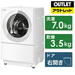 【生産完了品】 商品本体は未使用の新品です。 メーカーにて生産が完了した旧モデルです。商品により、売り切れ後は再入荷が無い場合もあります。 ※こちらはメーカー保証付きです。マンションにも設置しやすいCuble 奥行きスリムモデル。1.本体幅・奥行約60cmの奥行スリム コンパクト設計2.濃密泡で繊維の奥の汚れもキレイに「スゴ落ち泡洗浄」3.洗濯物の取り忘れを防ぐ「取り忘れアラーム」※ご購入の際は、設置・搬入スペースをご確認頂きますようお願い致します。本体サイズ(幅×高さ×奥行)mm639×1050×600mm本体重量70kg洗濯容量洗濯7.0kg洗浄方式温水機能、スゴ落ち泡洗浄、ジェットバブル、浸透ジェットシャワー、約15℃洗濯モード乾燥容量［洗濯時］乾燥3.5kg乾燥方式ヒーター乾燥(排気タイプ)洗剤・柔軟剤 自動投入(洗濯乾燥機)無ドアタイプ右開きコース洗濯16コース、乾燥4コース、洗濯乾燥9コース運転音［洗濯時］32dB運転音［脱水時］42dB運転音［乾燥時］46dB運転時間［洗濯時］約30分運転時間［洗濯〜乾燥時］約200分標準使用水量［洗濯時］約69L標準使用水量［洗濯〜乾燥時］約57Lタイマー予約1時間単位設置可能防水パン奥行(内寸)540mm以上ボディ幅(mm)600mm自動おそうじ機能有ふろ水ポンプあり無温水洗浄機能有スマホ操作機能非対応消費電力［洗濯時］約260W消費電力［乾燥時］1190W(温水時)消費電力量洗濯時：65Wh洗濯乾燥時：1750Wh付属品給水ホース、給水栓つぎて、外部排水ホース、マンションにも設置しやすいCuble 奥行きスリムモデル。