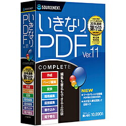 ͥ ʤPDF Ver.11 COMPLETE Windowsѡ