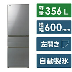 ڴ⥻åȡ TOSHIBA() 3ɥ¢ å奰졼 GR-V36SVL(ZH) 60cm /356L /3ɥ / /2023ǯ GRV36SVLZH ڤϤԲġ