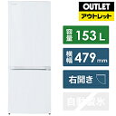 TOSHIBA(東芝) 冷蔵庫 セミマットホワイト GR-U15BS-W  *GRU15BSW  