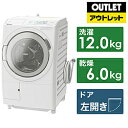 【生産完了品】 商品本体は未使用の新品です。 メーカーにて生産が完了した旧モデルです。商品により、売り切れ後は再入荷が無い場合もあります。 ※こちらはメーカー保証付きです。■乾燥フィルターをなくし、お手入れの手間を低減「らくメンテ」　［乾燥フィルターレス］の構造で、お客様の不満の上位（当社調べ）となっている、乾燥フィルターのお手入れをなくしました。乾燥運転後のホコリや糸くずは、次に洗濯する際に、［洗濯槽自動おそうじ］［乾燥ダクト自動おそうじ］［ドアパッキン自動おそうじ］の3つの自動おそうじで洗い流して、本体下部の［大容量糸くずフィルター］でまとめて捕集します。大容量なのでお手入れは約1か月に1回でOKです（※）。「らくメンテ」で、面倒なお手入れの手間を減らします。　※日立調べ。洗濯から乾燥6kg、1日1回運転時。衣類の量・種類により効果は異なります。■「風アイロン」でシワを伸ばしてきれいに仕上げる。　大容積のビッグドラムと、ジェットファンモーターが生み出す時速約300km（※）の高速風でシワを伸ばしながら乾燥します。また乾燥ユニットのヒーター容量アップに加え、除湿性能を高めるアルミプレートを乾燥ダクトに採用することで、衣類6kgを約98分で洗って乾かします。さらに湿度センサー搭載で、衣類の乾きムラや、乾かしすぎによる時間やコストの無駄を抑えます。　※日立調べ。吹き出し口の面積と風量から換算した、吹き出し口付近の速度。■その他の特長・高濃度で洗うから隠れ汚れまできれいに「ナイアガラ洗浄」・目的に合わせた水温設定で洗濯できる「［温水］ナイアガラ洗浄」・大きな画面で見やすく、一覧表示で操作も簡単「ワイドカラー液晶タッチパネル」・適量を自動投入「液体洗剤・柔軟剤 自動投入」・「AIお洗濯」でかしこくきれいに洗う（※）　※使用水量・消費電力量・運転時間が増減します。・水で洗えないものも除菌・消臭・ウイルス抑制「除菌清潔プラス」コース・スマホで洗濯をサポート「洗濯コンシェルジュ」※ご購入の際は、設置・搬入スペースをご確認頂きますようお願い致します。本体サイズ(幅×高さ×奥行)mm630×1065×716本体重量約82kg洗濯容量洗濯12.0kg洗浄方式ナイアガラ洗浄乾燥容量［洗濯時］乾燥6.0kg乾燥方式ヒーター乾燥(水冷・除湿タイプ)洗剤・柔軟剤 自動投入(洗濯乾燥機)有ドアタイプ左開き運転音［洗濯時］約34dB運転音［脱水時］約37dB運転音［乾燥時］約48dB運転時間［洗濯時］35分運転時間［洗濯〜乾燥時］98分標準使用水量［洗濯時］88L標準使用水量［洗濯〜乾燥時］86Lタイマー予約あり設置可能防水パン内寸奥行54cm以上ボディ幅(mm)600自動おそうじ機能有ふろ水ポンプあり有温水洗浄機能有スマホ操作機能対応消費電力［洗濯時］140W消費電力［乾燥時］1250W消費電力量1570Wh／回日立のドラム式洗濯機BD-STX120HL-Wは乾燥フィルターをなくし、お手入れの手間を低減「らくメンテ」［乾燥フィルターレス］の構造で、お客様の不満の上位（日立調べ）となっている、乾燥フィルターのお手入れをなくしました。