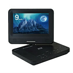 QRIOM 9インチ ポータブルブルーレイディスクプレーヤー TMB-L90R1(B) ［9V型］ TMBL90R1