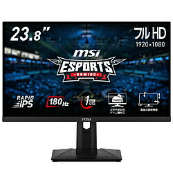 MSI(エムエスアイ) ゲーミングモニター Gシリーズ G244PF-E2[23.8型/180Hz/フルHD/IPSパネル] G244PFE2