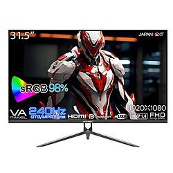 JAPANNEXT JN-V315G240FHDR ゲーミングモニター ［31.5型 /フルHD(1920×1080) /ワイド /120Hz］ JN-V315G240FHDR