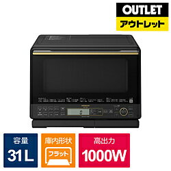 HITACHI(日立) スチームオーブンレンジ ヘルシーシェフ ブラック MRO-S8A-K [31L]【生産完了品】 *MROS8AK [振込不可]