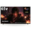 šSONY(ˡ) Ÿʡ վƥ BRAVIA(֥ӥ) XRJ-65X90L 65V 4Kб BSCS 4K塼ʡ¢ YouTubeб Bluetoothбϡ291-ud