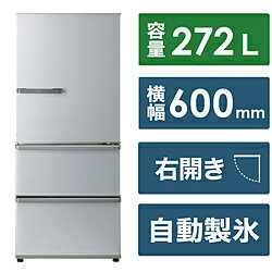 楽天市場】aqua aqr-sv27(冷蔵庫ドア数3)(冷蔵庫・冷凍庫 楽天市場】aqua aqr-sv27(冷蔵庫ドア数3)(冷蔵庫・冷凍庫