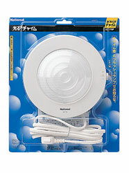 Panasonic(パナソニック) 光る チャイム（電源コード付） EC170P EC170P 振込不可