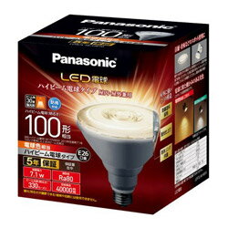 Panasonic(パナソニック) LDR7L-W/HB10 LED電球　ハイビーム電球タイプ ホワイト [E26 /電球色 /1個 /1..