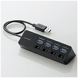 ELECOM(エレコム) 4ポートUSB3.0ハブ(バスパワー マグネット 個別スイッチタイプ) U3H-S418BBK U3HS418BBK