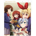 バンダイビジュアル ライフル・イズ・ビューティフル Blu-ray BOX 1 特装限定版 BD