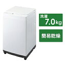 ツインバード 全自動電気洗濯機 ホワイト WM-ED70W ［洗濯7.0kg /簡易乾燥(送風機能) /上開き］ WMED70W 【お届け日時指定不可】