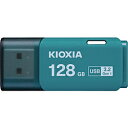 KIOXIA USBメモリ TransMemory U301(Mac/...(2)