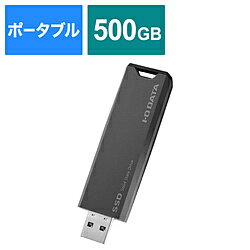 IO DATA(アイオーデータ) SSPS-US500GR 外付けSSD USB-A接続 (Chrome/Mac/Windows11対応)(PS5/PS4対応) グレー×ブラック ［500GB /ポータブル型］ SSPSUS500GR