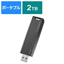 IO DATA(アイオーデータ) SSPS-US2GR 外付けSSD USB-A接続 (Chrome/Mac/Windows11対応)(PS5/PS4対応) グレー×ブラック ［2TB /ポータブル型］ SSPSUS2GR