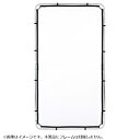 ラストライト Skylite ファブリック 1.1×2m 1.25ストップディフューザー LR81207R LLLR81207R