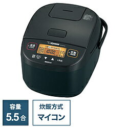 ZOJIRUSHI(象印マホービン) マイコン炊飯ジャー 極め炊き ブラック NL-DT10 ［5.5合 /マイコン］ NLDT10...