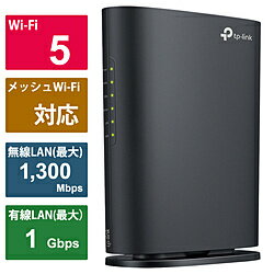 TPLINK Wi-Fi롼 1300+600Mbps Archer AC1900 Wi-Fi 5(ac) /IPv6б ARCHERAC1900