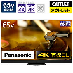 Panasonic(ѥʥ˥å) ͭELƥ VIERA(ӥ) TH-65LZ2000 [65V /4Kб /BSCS 4K塼ʡ¢ /YouTubeб /Bluetoothб]λʡ *TH65LZ2000 ڤϤԲġ [Բ]