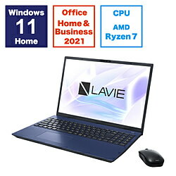 NEC(̥) Ρȥѥ LAVIE N16(N1675/HAL) ͥӡ֥롼 PC-N1675HAL 16.0 /Windows11 Home /AMD Ryzen 7 /ꡧ16GB /SSD512GB /Office HomeandBusiness /ܸǥ...