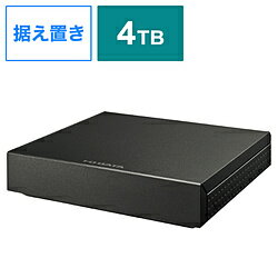 IO DATA(アイオーデータ) HDPZ-UT4KDB 外付けHDD USB-A接続 テレビ録画用 電源レス「トロッカ」(Windows11対応) ［4TB /据え置き型］ HDPZUT4KDB