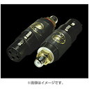 CARDAS 変換アダプター RCA/XLR F2 RCAXLRF2(2)