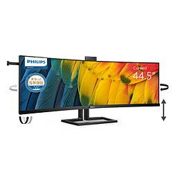 PHILIPS(フィリップス) USB-C接続 PCモニター Curved Business Monitor(ウェブカメラ・マイク搭載) ブラック 45B1U6900CH/11 ［44.5型 /Dual QHD(5120×1440） /ワイド /曲面型］ 45B1U6900CH11のサムネイル