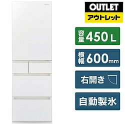 楽天市場】冷蔵庫 パナソニック NRE459PXの通販 楽天市場】冷蔵庫 パナソニック NRE459PXの通販