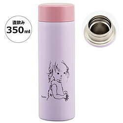 スケーター スケーター　超軽量ボトル350ml　いわさきちひろ　STYL4 STYL4