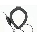 WIZ Warmth Ring BLACK SUO 079352