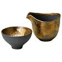 M-mode 益見窯 酒器 冷酒杯 (冷酒徳利&高台盃)セット 金彩 ゴールド 06731
