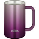 THERMOS(サーモス) 食洗対応真空断熱ジョッキ600ml　JDK-601C-PL（パープル） パープル JDK-601C-PL JDK601CPL