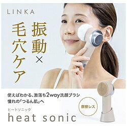 アイビビッド ヒートソニック LINKA(リンカ) ウォームグレイ 298 298