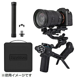 FeiyuTech(フェイユーテック) ミラーレスカメラ用ジンバル SCORP 2 コンプリートパック FY07420 FY07420