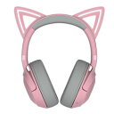 RAZER(レイザー) RZ04-04860100-R3M1 ゲーミングヘッドセット Kraken Kitty V2 BT Quartz Pink ［ワイヤレス（Bluetooth） /両耳 /ヘッドバンドタイプ］ RZ04-04860100-R3M1 【864】