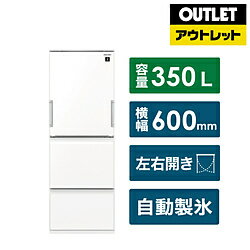 楽天市場】シャープ SHARP プラズマクラスター冷蔵庫(幅60.0cm 楽天市場】シャープ SHARP プラズマクラスター冷蔵庫(幅60.0cm