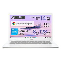 ASUS(エイスース) ノートパソコン Chromebook Plus CX34 (CX3402CBA) パールホワイト CX3402CBA-MW0151 ［14.0型 /Chrome OS /intel Core i3 /メモリ：8GB /UFS：128GB /無し /日本語版キーボード /2024年2月モデル］ CX3402CBAMW0151
