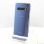 【中古】SAMSUNG(サムスン) GALAXY S10 128GB プリズムブルー SC-03L docomoロック解除SIMフリー【291-ud】
ITEMPRICE