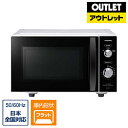 TOSHIBA(東芝) 電子レンジ ER-SM17-W ホワイト 17L /50/60Hz 【生産完了品】 ERSM17W 振込不可