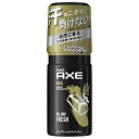 アックス ユニリーバJCM AXE（アックス） フレグランス ボディスプレー ゴールド 60g 〔ボディスプレー〕