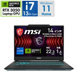 MSI(エムエスアイ) ゲーミングノートパソコン Cyborg-14-A13UDX-4149JP Cyborg 14 A13V(RTX 3050) ブラック ＆ スケルトン[14.0型 /Windows11 Home /intel Core i7 /メモリ：16GB /SSD：512GB /2024年2月モデル] CYBORG14A13UDX4149JP