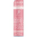 ウテナ PROQUALITE（プロカリテ） 縮毛ジュレ 〔スタイリング剤〕