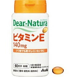 アサヒグループ食品 【Dear-Natura（ディアナチュラ）】ビタミンE（60粒）